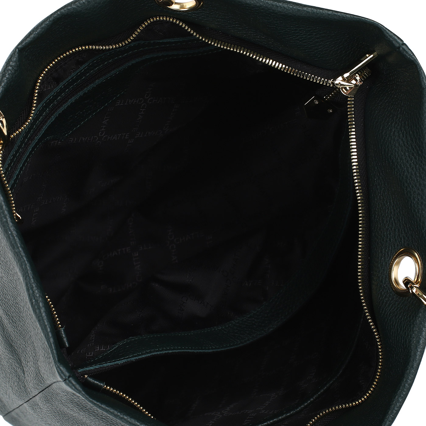 Мягкая кожаная сумка на молнии Chatte 