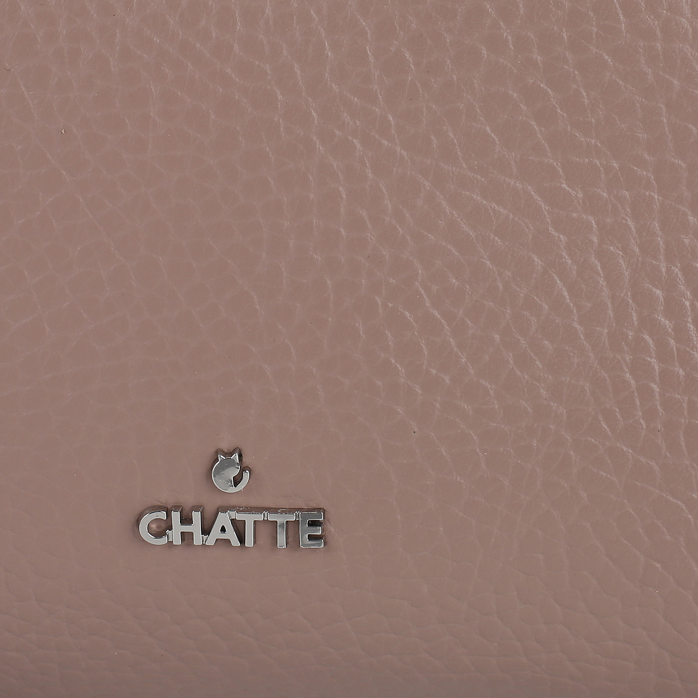 Сумка цвета какао Chatte 