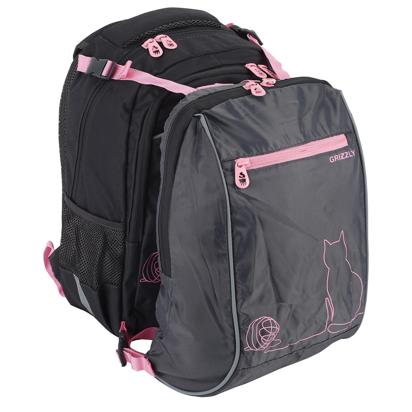 Школьный рюкзак с мешком Grizzly 