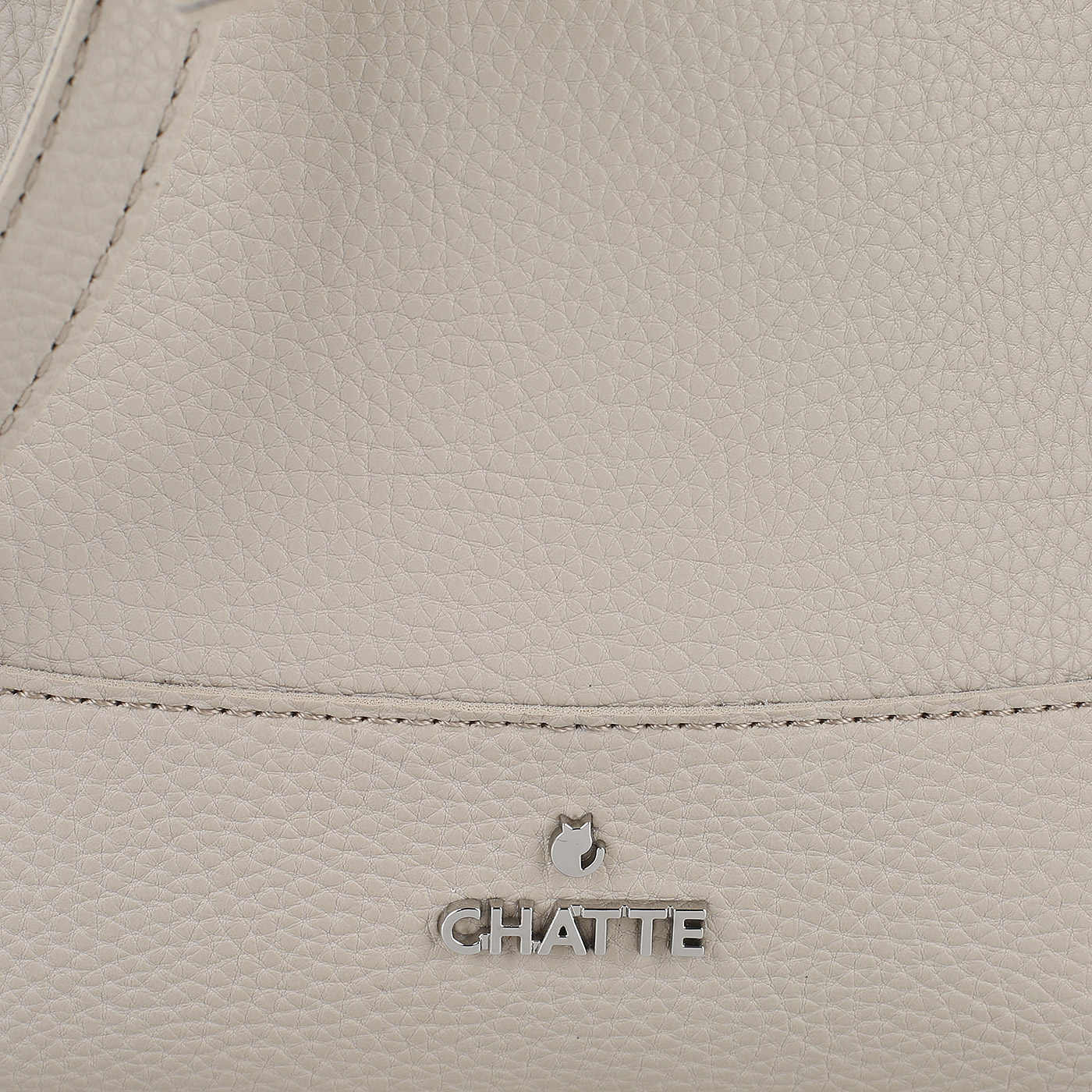 Сумка через плечо на молнии Chatte 