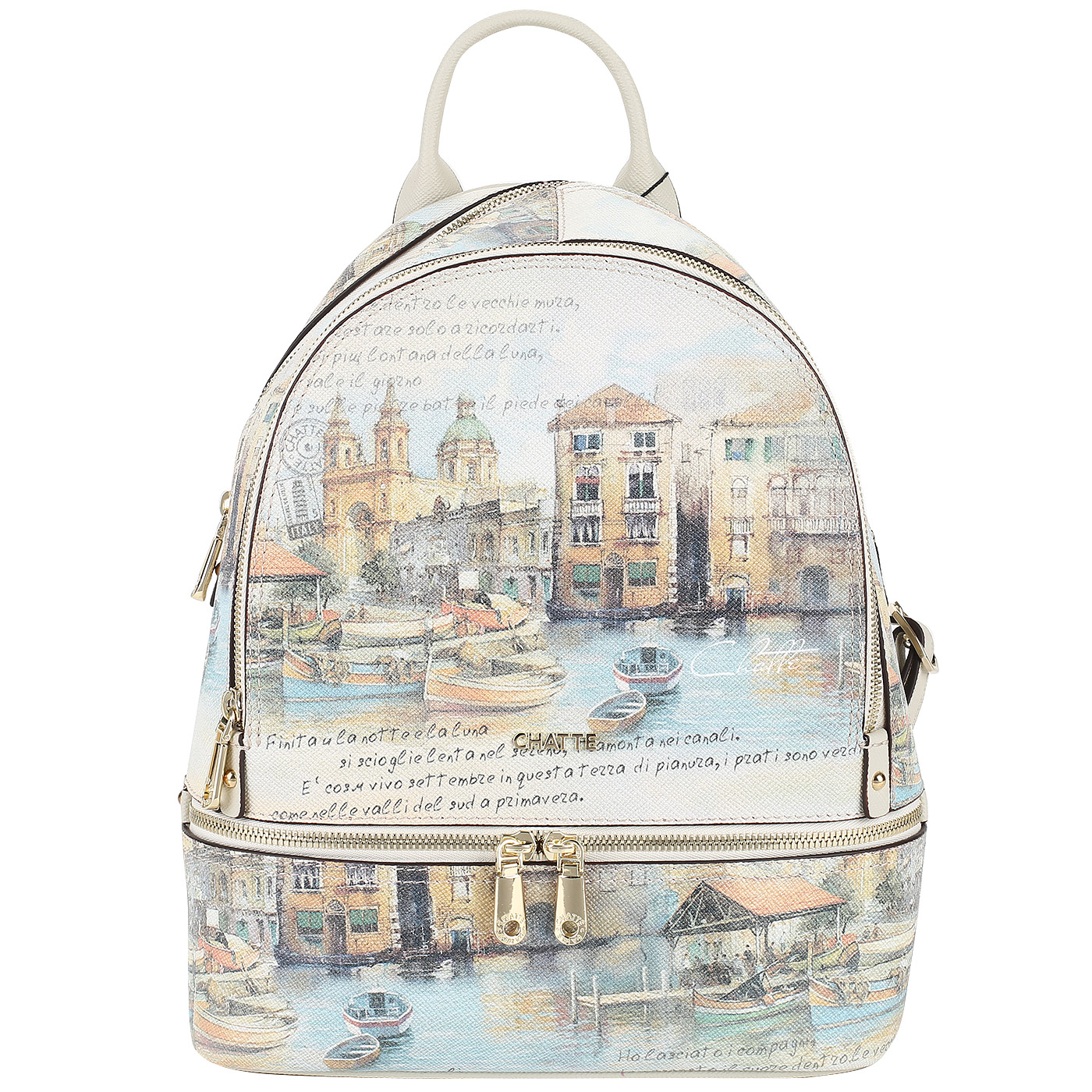 Chatte Сафьяновый рюкзак с двумя отделами