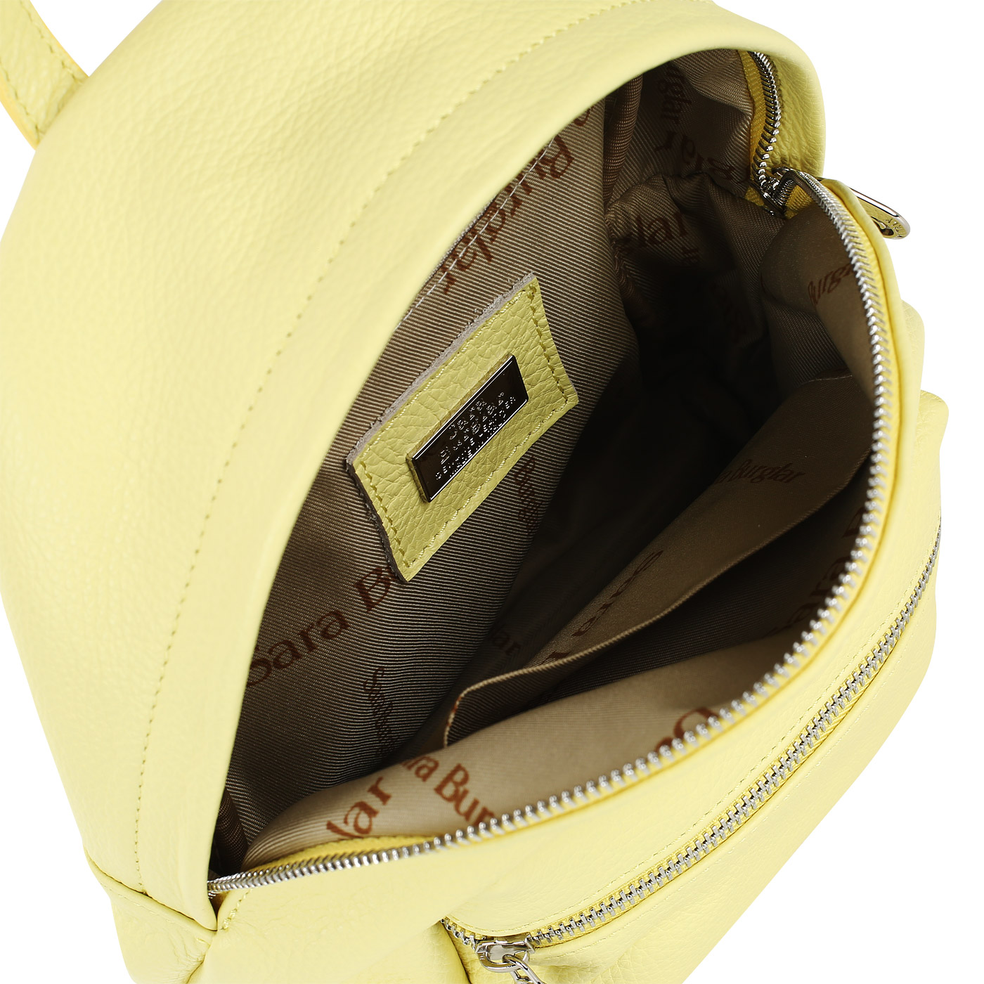 Рюкзак на молнии Sara Burglar Ariel Cervo