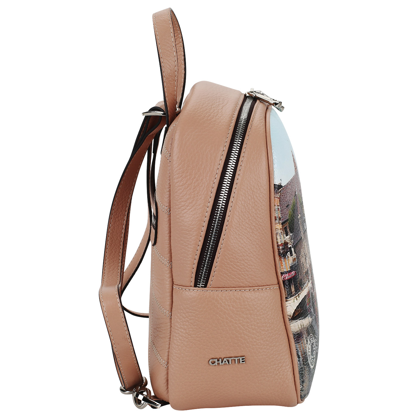 Городской рюкзак из зернистой кожи Chatte 